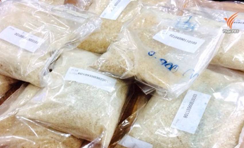 พณ.เผยผู้ประกอบการเสนอซื้อข้าวเสียในสต็อกรัฐล็อตแรก 197 ล้านบาท