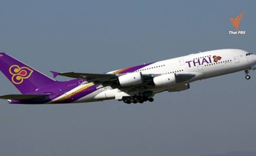 การบินไทย-บางกอกแอร์เวย์ส ยันไม่ได้รับผลกระทบ FFA ลดระดับมาตรฐานการบินของไทย
