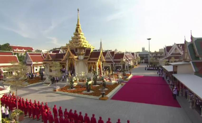 สมเด็จพระบรมโอรสาธิราชฯเสด็จพระราชดำเนิน พระราชทานเพลิงพระศพสมเด็จพระสังฆราช