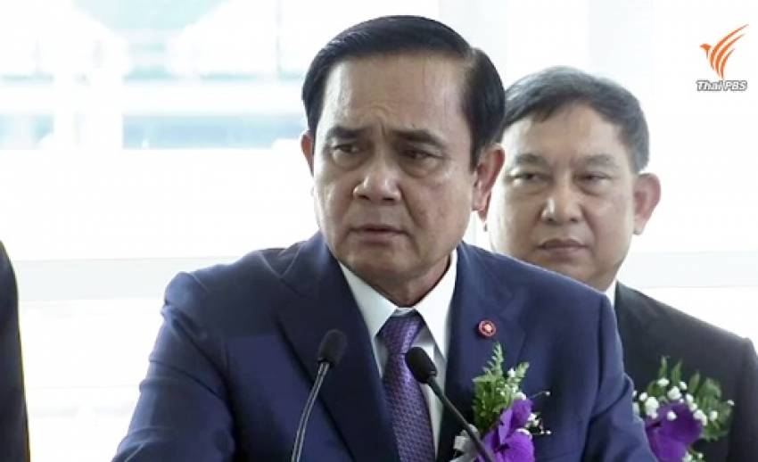 นายกฯ ถาม พล.ต.ต.ปวีณ "มีความรักชาติเหลือหรือไม่" ขอให้กลับไทย พร้อมจัดการคนที่ข่มขู่ให้