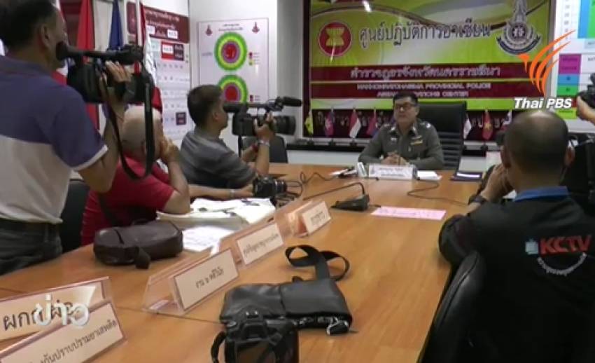 ตร.ตั้งกรรมการสอบข้อเท็จจริงคดีจับบ่อนพนัน 3 จุด ใน จ.นครราชสีมา คาดรู้ผลใน 15 วัน