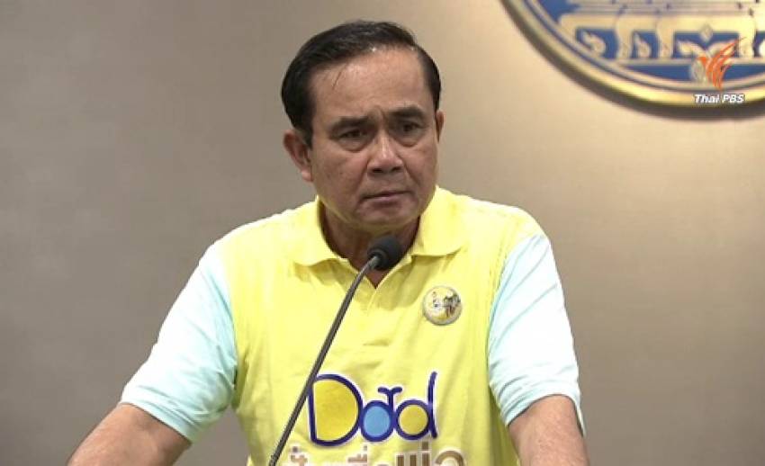 นายกฯ ไม่สนต่างชาติวิจารณ์ไทยส่งตัวนักเคลื่อนไหวจีนกลับประเทศ ยืนยันทำเพื่อผลประโยชน์ของชาติ