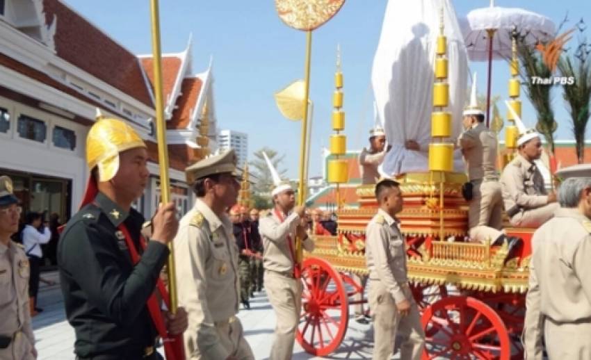 ซ้อมริ้วขบวนพระอิสริยยศ “สมเด็จพระสังฆราช” ขอแต่งชุดดำแสดงอาลัย-เปิด 48 วัดวางไม้จันทน์