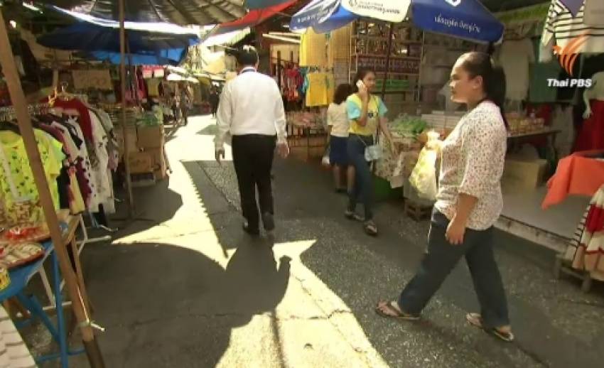 ย่านธุรกิจสีลมในเส้นทาง"ปั่นเพื่อพ่อ"เงียบ พนักงาน-ปชช.หยุดงานร่วมกิจกรรมคึกคัก