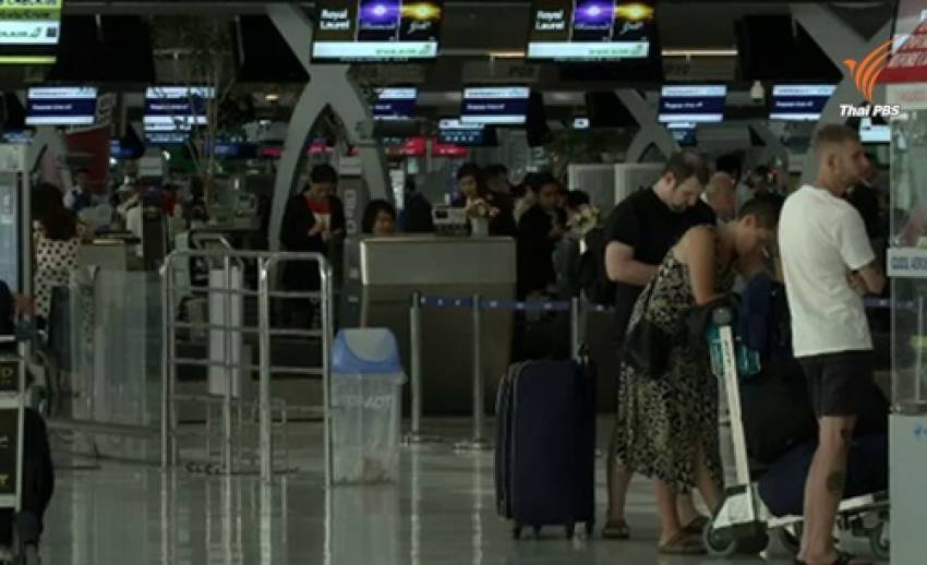 กต.ยืนยันฝรั่งเศสไม่ยกเลิก "เชงเก้น วีซ่า" หลังเกิดเหตุก่อการร้าย