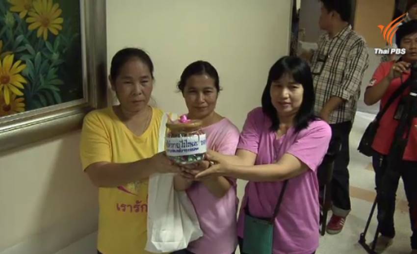 แฟนละคร-เพื่อนดาราแห่ให้กำลังใจ "ปอ" ขอพรเสด็จเตี่ยฯ-พับนกกระเรียนอธิษฐาน
