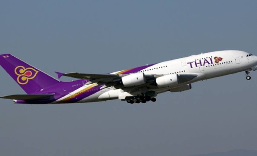 การบินไทยไม่งดเที่ยวบิน-ไปปารีสตามปกติ "ฝรั่งเศส"เพิ่มมาตรการปลอดภัยขั้นสูงสุด