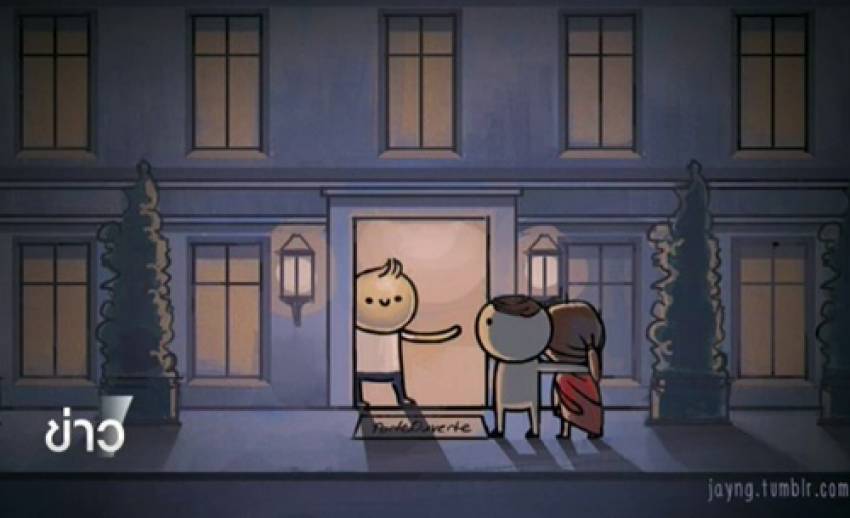 #PorteOuverte เมื่อชาวปารีสเปิดประตูบ้านรับคนแปลกหน้าในช่วงเวลาวิกฤต