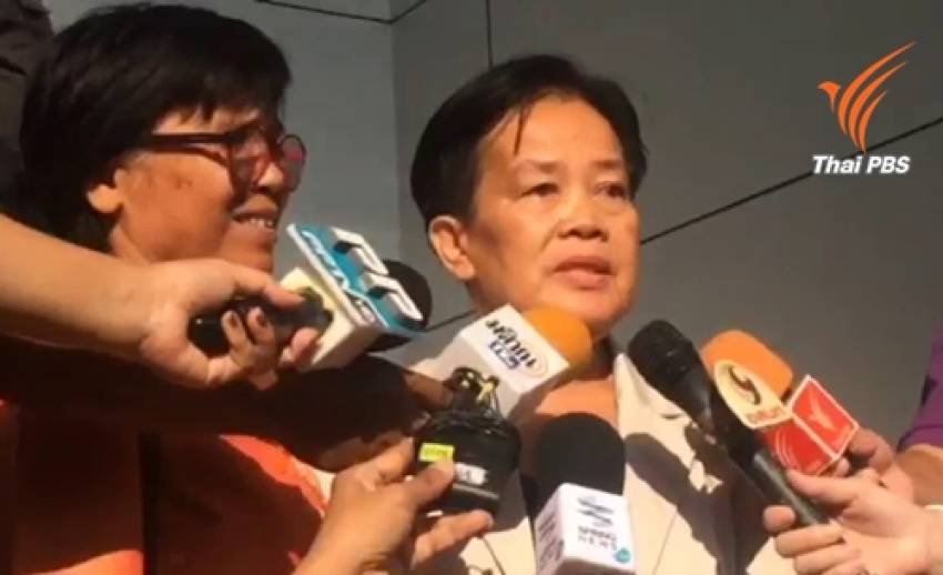 ศาลแพ่งสั่ง "แพรวา" ร่วมพ่อแม่ชดใช้ 29 ล้าน ให้ญาติเหยื่อซิ่ง 9 ราย คดีชนรถตู้ปี53