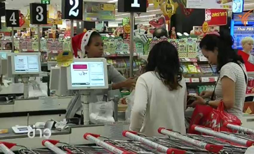ห้างสรรพสินค้า-ร้านสะดวกซื้อลดราคาสินค้าช่วงปีใหม่ กระตุ้นเศรษฐกิจ