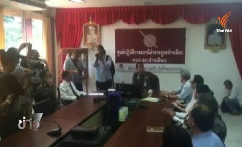 นักวิชาการเครือข่ายคณาจารย์มหาวิทยาลัย ปฏิเสธทุกข้อกล่าวหา ปมแถลงการณ์ "มหาวิทยาลัยไม่ใช่ค่ายทหาร"