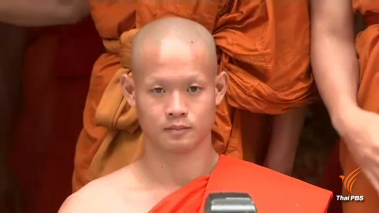 พิธีบรรพชาอุปสมบท ทีมหมูป่าอะคาเดมี