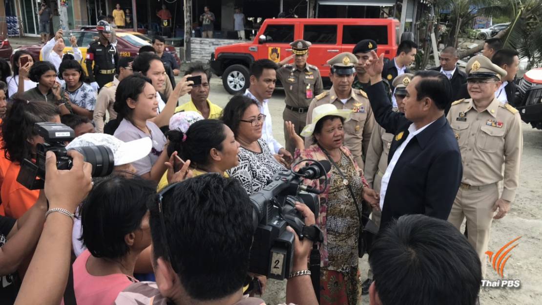 นายกฯ ลงพื้นที่ติดตามช่วยเหลือผู้ประสบภัยพายุปาบึก จ.นครศรีฯ
