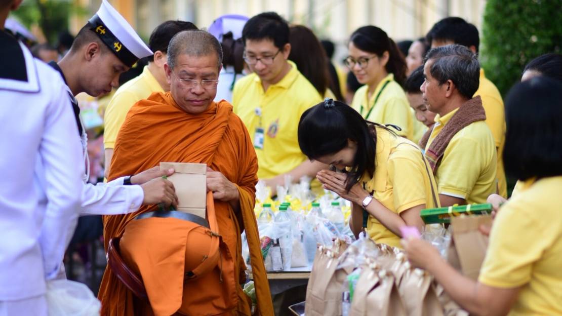 น้อมรำลึกในหลวง รัชกาลที่ 9