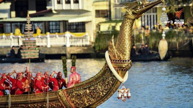 พระราชพิธีเสด็จฯ เลียบพระนครโดย "ขบวนพยุหยาตราทางชลมารค"