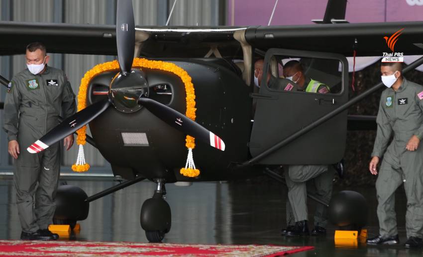 รัชกาลที่ 10 พระราชทานเครื่องบิน Cessna182T ให้กองทัพบก