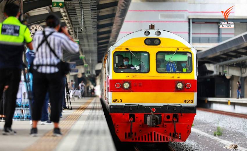 เปิดขบวนรถไฟเที่ยวพิเศษ ส่งผู้ป่วยโควิด รักษาที่ภูมิลำเนา