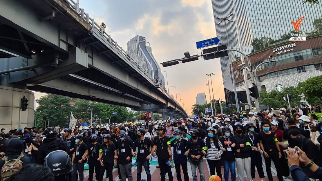 ชุมนุมสามย่าน เคลื่อนขบวนไปสถานทูตเยอรมนี
