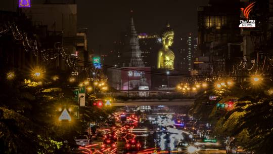 CITY SPACE