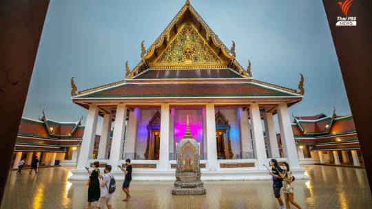 เวียนเทียน "วันมาฆบูชา" วัดสระเกศราชวรมหาวิหาร