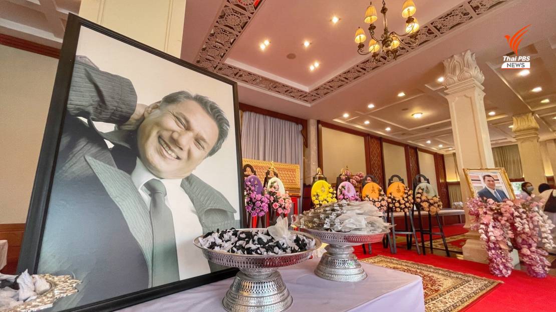 เคลื่อนร่าง "สรพงศ์ ชาตรี" สู่อุทยานฯ สมเด็จโต โคราช