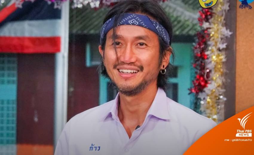 ชาวโซเชียลตั้งคำถาม #พี่ตูนวิ่งทําไม จี้รัฐแก้ปัญหาที่ต้นทาง