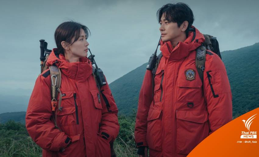 ดูซีรีส์เป็นอาชีพ : Jirisan จอนจีฮยอน-จูจีฮุน นำทีมลุ้นระลึกกับภารกิจเจ้าหน้าที่พิทักษ์ป่า