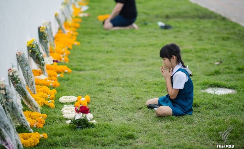 ที่สุดแห่งความ "ประทับใจ" คืนสุดท้ายกราบถวายบังคมพระบรมศพ รัชกาลที่ 9