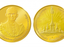 พรุ่งนี้ เปิดจองเหรียญที่ระลึกพระราชพิธีถวายพระเพลิงพระบรมศพ