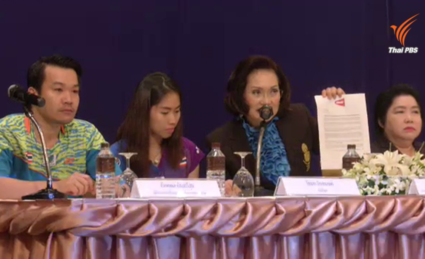 BWF ประกาศ "รัชนก" พ้นข้อกล่าวหาใช้สารกระตุ้น-ไปแข่งโอลิมปิกที่บราซิลได้