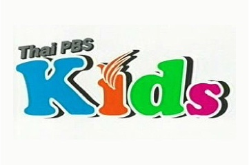 Thai PBS Kids