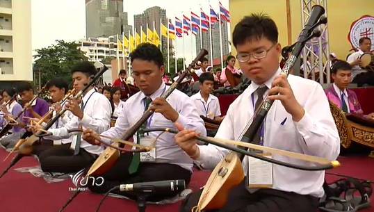 นักดนตรีไทยอวดฝีมือในงานดนตรีไทยอุดมศึกษาครั้งที่ 39 