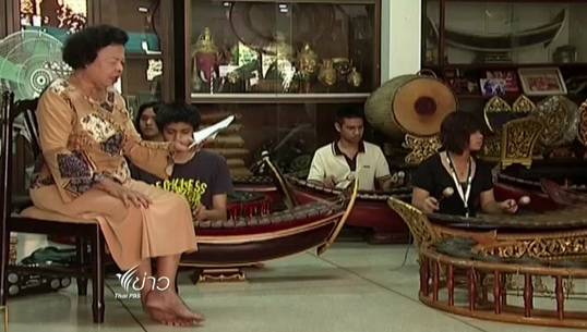 แม่ครูดนตรีไทยแห่งบางลำพู 