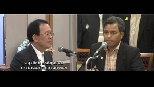"ค่าแรง 300" ชนวนสำคัญสร้างความขัดแย้งในสภาอุตสาหกรรมฯ