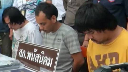 ตำรวจชลบุรีจับหัวหน้าเครือข่ายยาเสพติดรายใหญ่