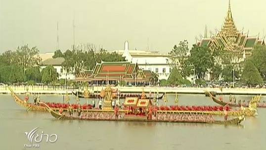 ทร.ซ้อมใหญ่ "ขบวนเรือพยุหยาตราทางชลมารค" เสมือนจริงตามแบบโบราณราชประเพณี