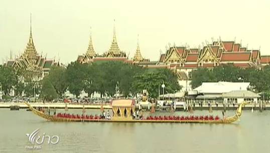 สื่อต่างชาติขอสัญญาณถ่ายทอด "กระบวนพยุหยาตราทางชลมารค" 177 ประเทศทั่วโลก