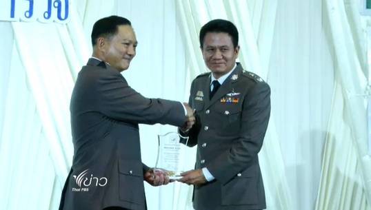สมาคมนักข่าวอาชญากรรมมอบรางวัลตำรวจดีเด่น