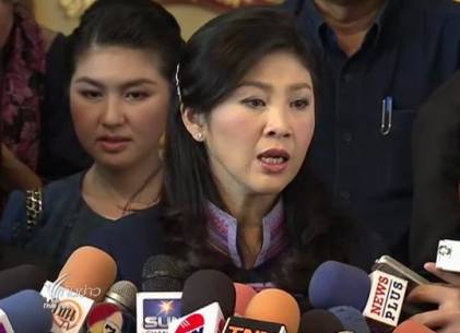 "นายกฯ"ยันรัฐพร้อมแก้ปัญหาบาทแข็ง-ปัดวิจารณ์การทำงานธปท.