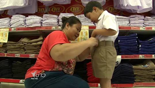 พาณิชย์ยืนยันชุดนักเรียนราคาไม่แพง