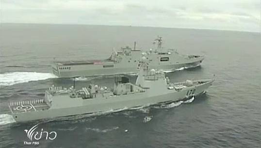 กองทัพเรือจีนฝึกซ้อมพัฒนาการสู้รบในทะเลจีนใต้