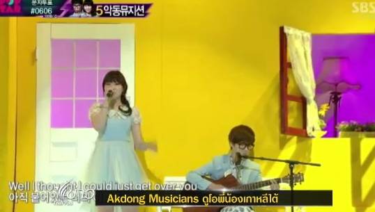 "Akdong Musicians" ดูโอพี่-น้อง ความหวังวงการดนตรีเกาหลีใต้