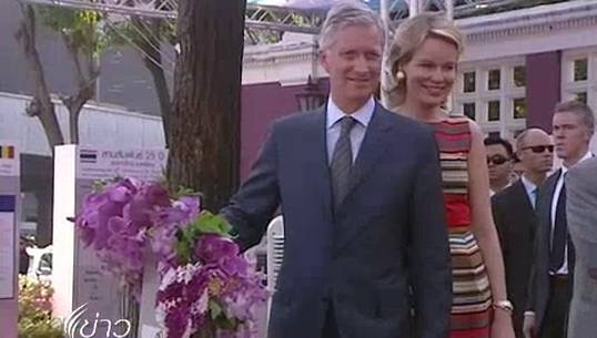 มกุฎราชกุมารเบลเยี่ยม – พระชายา ทรงเปิดสะพานไทย-เบลเยี่ยม