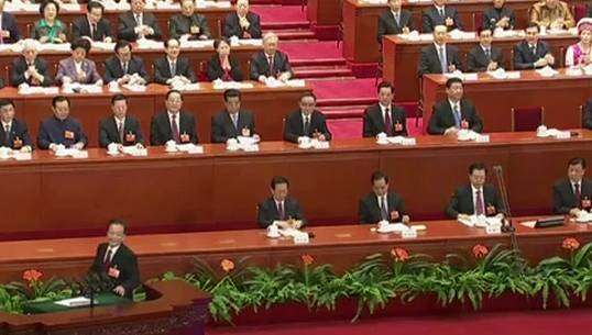 จีนเปิดประชุมสภาประชาชนวันแรก ขั้นตอนสุดท้ายเปลี่ยนผ่านผู้นำ