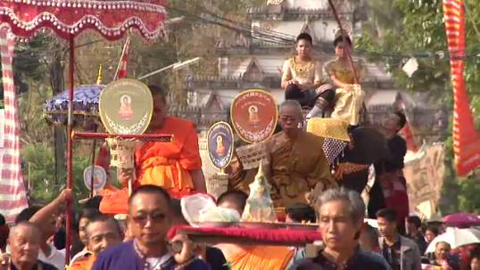 "บุญเดือน 4 วิถีผู้ไท" ร้อยศรัทธาในพระศาสนา-ความเชื่อต่อผีบรรพบุรุษ