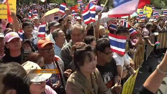 กลุ่มคนไทยหัวใจรักชาติ นัดชุมนุมแสดงจุดยืนกรณีปราสาทพระวิหาร วันนี้