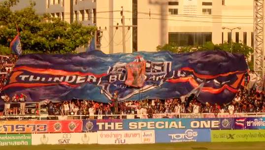 "บุรีรัมย์" ยังเป็นจ่าฝูง หลังบุกเสมอ "ทีโอที เอสซี" 0-0 ศึกไทยพรีเมียร์ลีก