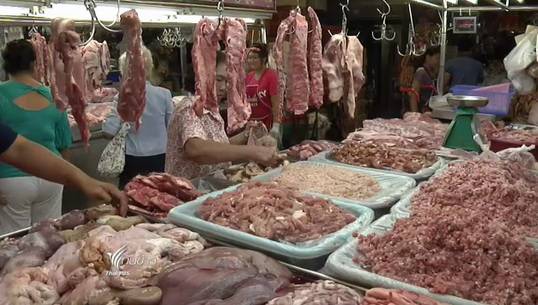 พาณิชย์ขอผู้ประกอบการตรึงราคาเนื้อหมูถึงช่วงเทศกาลสารทจีน