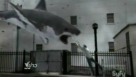 กระแสฉลามผ่านจอโทรทัศน์สหรัฐฯ