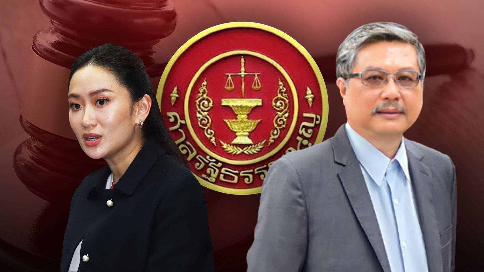 “ลาออก-ยุบสภาฯ” ทางเลือกรีเซ็ตการเมือง?